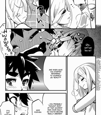 [Tamagonokara (Shiroo)] Conquista Doll [Eng] – Gay Manga sex 15
