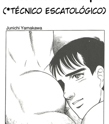 Gay Manga - [Yamakawa Junichi] Kuso Miso Technique [Spanish] – Gay Manga