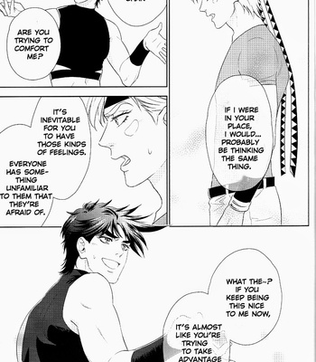 [Harumitsu] Jojo dj – & [Eng/cn] – Gay Manga sex 23