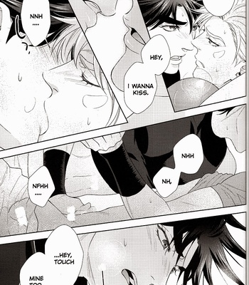 [Harumitsu] Jojo dj – & [Eng/cn] – Gay Manga sex 33