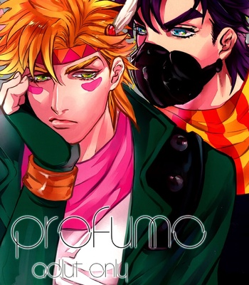 [1000+10 (Atsuyu)] Jojo dj – Profumo [Eng] – Gay Manga thumbnail 001