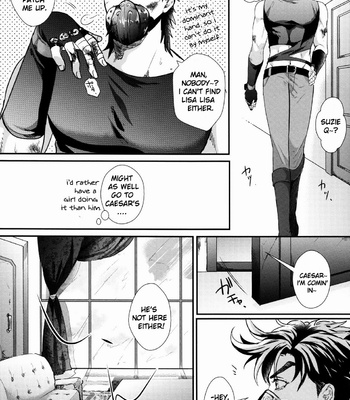 [1000+10 (Atsuyu)] Jojo dj – Profumo [Eng] – Gay Manga sex 6