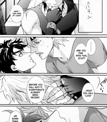 [1000+10 (Atsuyu)] Jojo dj – Profumo [Eng] – Gay Manga sex 12