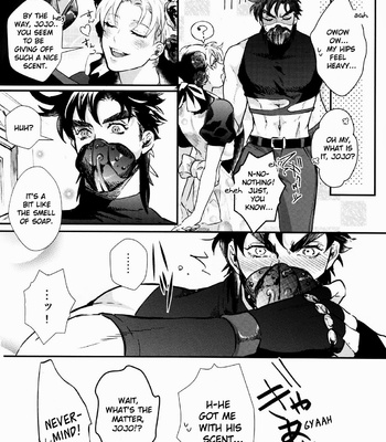 [1000+10 (Atsuyu)] Jojo dj – Profumo [Eng] – Gay Manga sex 19