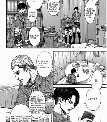 [Hitomi] Attack on Titan dj – Ice Dolls [esp] – Gay Manga sex 9