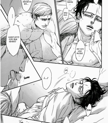 [Hitomi] Attack on Titan dj – Ice Dolls [esp] – Gay Manga sex 14
