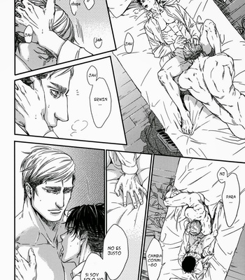 [Hitomi] Attack on Titan dj – Ice Dolls [esp] – Gay Manga sex 15