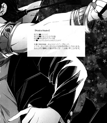 [Yomogi Daifuku] JOJO dj – World of Shadow [JP/kr] – Gay Manga sex 29