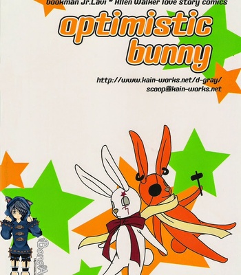[Scoop] D.Gray-man dj – Optimistic Bunny [Eng] – Gay Manga sex 27