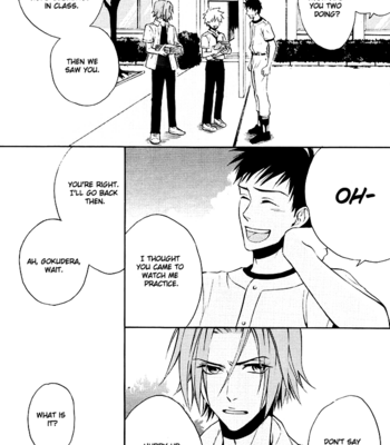 [GO MAD] Katekyo Hitman Reborn! dj – Distance [Eng] – Gay Manga sex 9