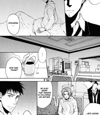 [GO MAD] Katekyo Hitman Reborn! dj – Distance [Eng] – Gay Manga sex 15