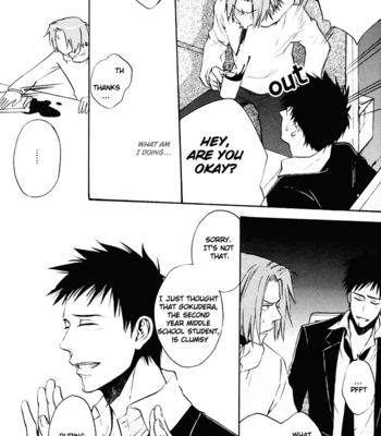 [GO MAD] Katekyo Hitman Reborn! dj – Distance [Eng] – Gay Manga sex 17