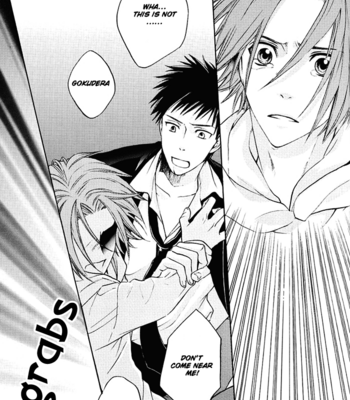 [GO MAD] Katekyo Hitman Reborn! dj – Distance [Eng] – Gay Manga sex 20