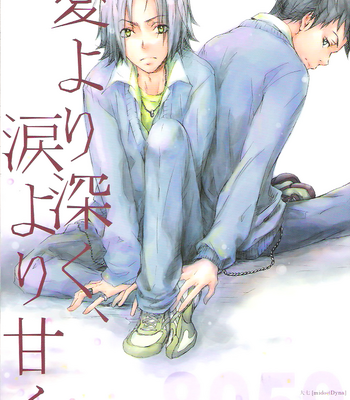 [Mido] Reborn! dj – Ai yori Fukaku Namida yori Amaku [Eng] – Gay Manga sex 3