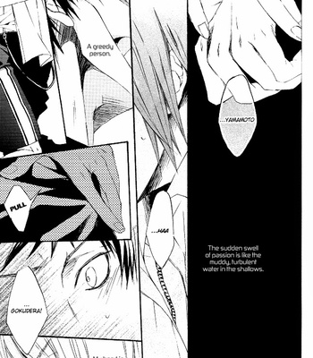 [Mido] Reborn! dj – Ai yori Fukaku Namida yori Amaku [Eng] – Gay Manga sex 36