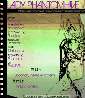 [Pink no Koneko] Kuroshitsuji dj – Bocchan, There’s a Problem [Eng] – Gay Manga thumbnail 001