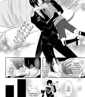 [Pink no Koneko] Kuroshitsuji dj – Bocchan, There’s a Problem [Eng] – Gay Manga sex 14