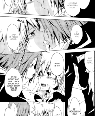 [Mononoke Hobaku Butai] Reborn! dj – Clumsy Heart [Eng] – Gay Manga sex 12