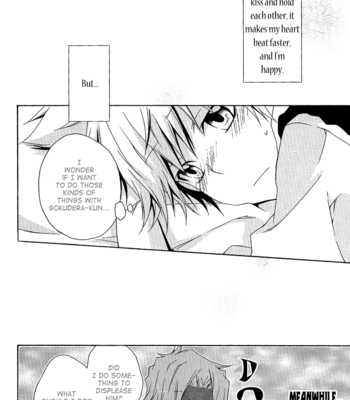[Mononoke Hobaku Butai] Reborn! dj – Clumsy Heart [Eng] – Gay Manga sex 31