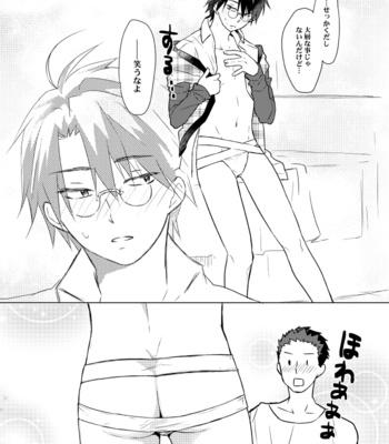 [Poeponi dan/ Nanashino gombe] Mondou muyou – Log Horizon dj [JP] – Gay Manga sex 18