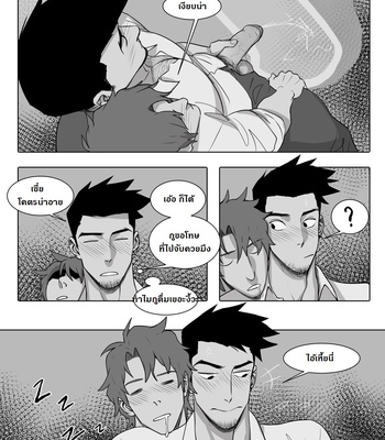 [Suyohara] This Guy (update c.5) [Thai] – Gay Manga sex 148