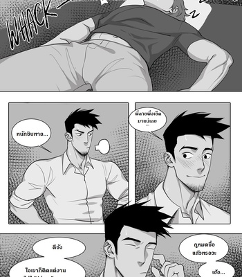 [Suyohara] This Guy (update c.5) [Thai] – Gay Manga sex 153