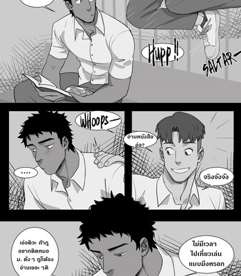 [Suyohara] This Guy (update c.5) [Thai] – Gay Manga sex 168