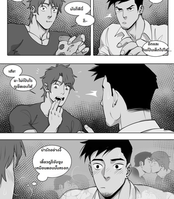 [Suyohara] This Guy (update c.5) [Thai] – Gay Manga sex 139