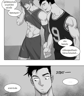 [Suyohara] This Guy (update c.5) [Thai] – Gay Manga sex 194