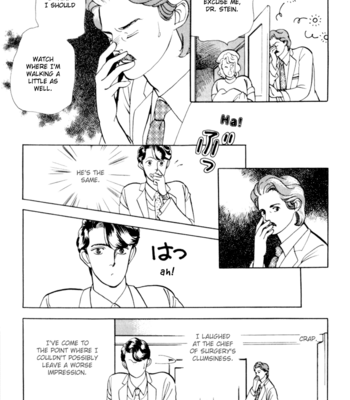 [Akisato Wakuni] Nemureru Mori no Binan [Eng] – Gay Manga sex 50
