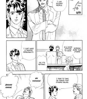 [Akisato Wakuni] Nemureru Mori no Binan [Eng] – Gay Manga sex 54