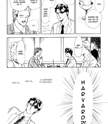 [Akisato Wakuni] Nemureru Mori no Binan [Eng] – Gay Manga sex 71
