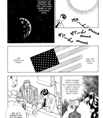 [Akisato Wakuni] Nemureru Mori no Binan [Eng] – Gay Manga sex 72