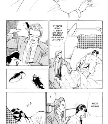 [Akisato Wakuni] Nemureru Mori no Binan [Eng] – Gay Manga sex 78