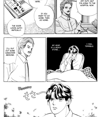 [Akisato Wakuni] Nemureru Mori no Binan [Eng] – Gay Manga sex 83