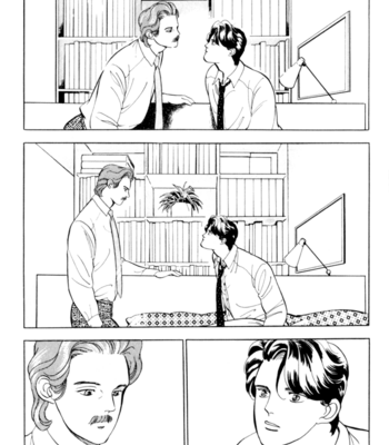 [Akisato Wakuni] Nemureru Mori no Binan [Eng] – Gay Manga sex 86