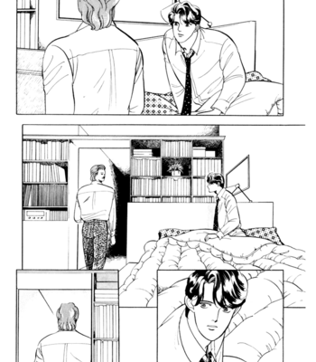 [Akisato Wakuni] Nemureru Mori no Binan [Eng] – Gay Manga sex 87