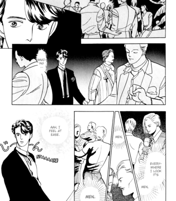 [Akisato Wakuni] Nemureru Mori no Binan [Eng] – Gay Manga sex 157