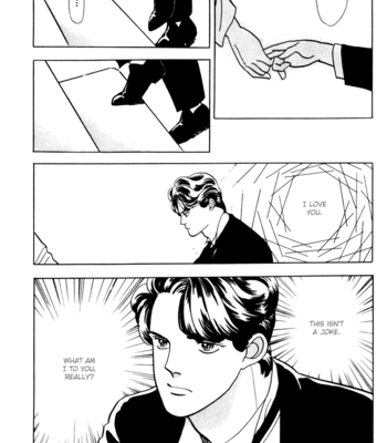 [Akisato Wakuni] Nemureru Mori no Binan [Eng] – Gay Manga sex 167