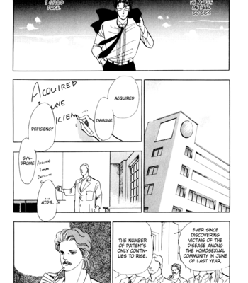 [Akisato Wakuni] Nemureru Mori no Binan [Eng] – Gay Manga sex 172