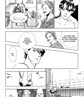 [Akisato Wakuni] Nemureru Mori no Binan [Eng] – Gay Manga sex 189
