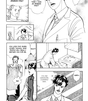 [Akisato Wakuni] Nemureru Mori no Binan [Eng] – Gay Manga sex 190