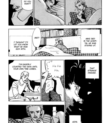 [Akisato Wakuni] Nemureru Mori no Binan [Eng] – Gay Manga sex 192