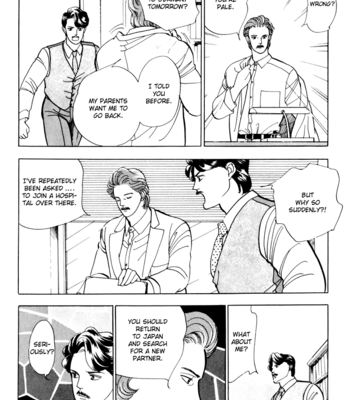 [Akisato Wakuni] Nemureru Mori no Binan [Eng] – Gay Manga sex 195