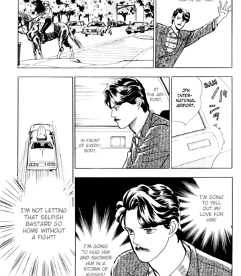 [Akisato Wakuni] Nemureru Mori no Binan [Eng] – Gay Manga sex 200