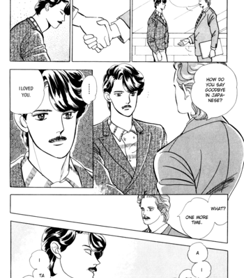 [Akisato Wakuni] Nemureru Mori no Binan [Eng] – Gay Manga sex 203
