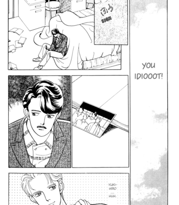 [Akisato Wakuni] Nemureru Mori no Binan [Eng] – Gay Manga sex 205