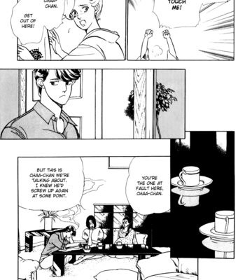 [Akisato Wakuni] Nemureru Mori no Binan [Eng] – Gay Manga sex 9