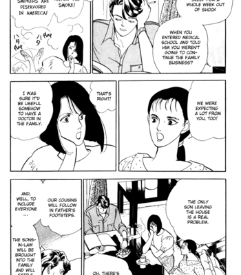 [Akisato Wakuni] Nemureru Mori no Binan [Eng] – Gay Manga sex 10