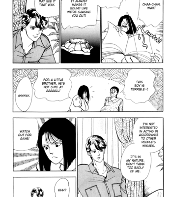 [Akisato Wakuni] Nemureru Mori no Binan [Eng] – Gay Manga sex 11